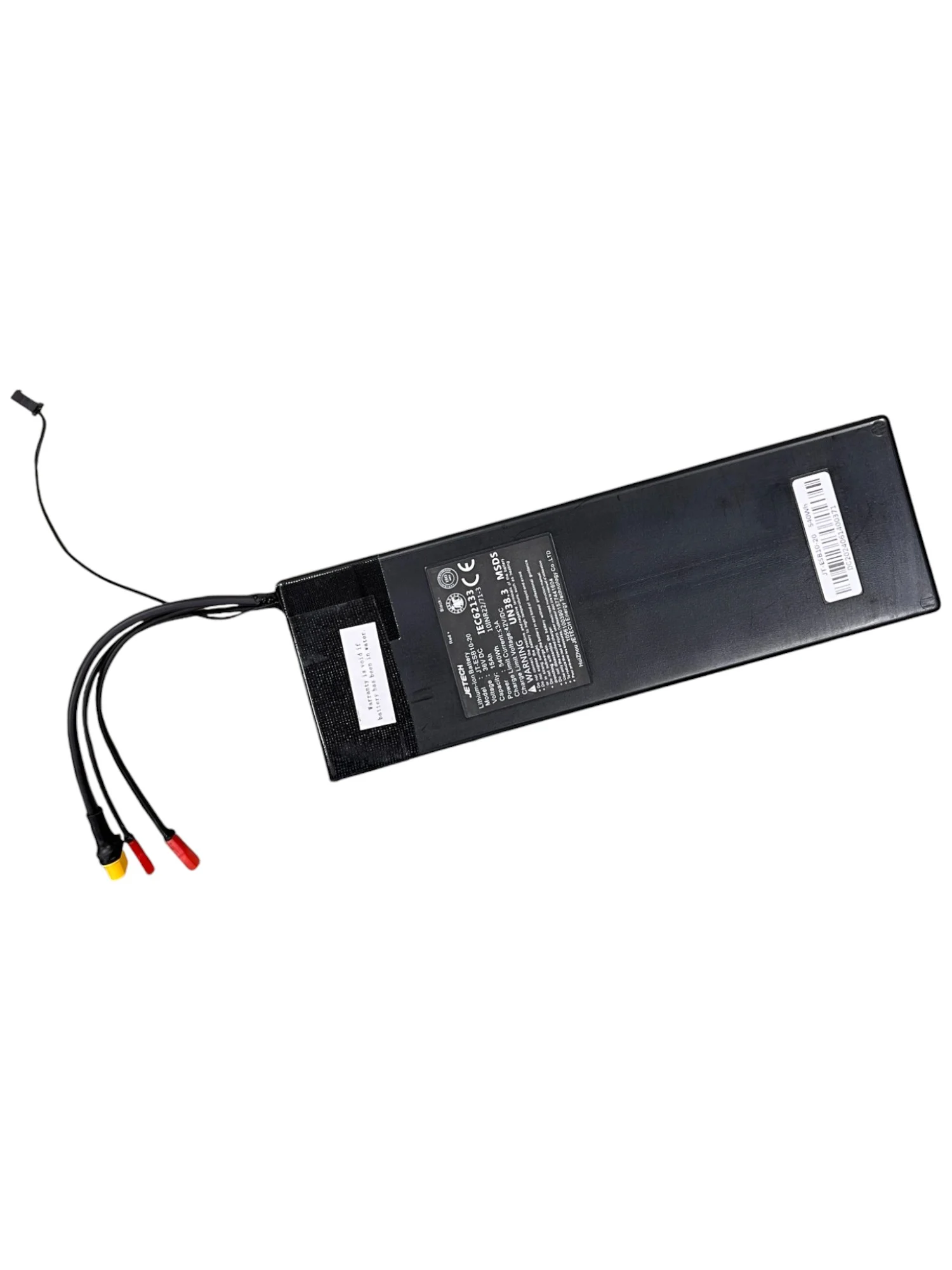 Reservbatteri E2S V2 Pro LR 2024 / V3 Pro